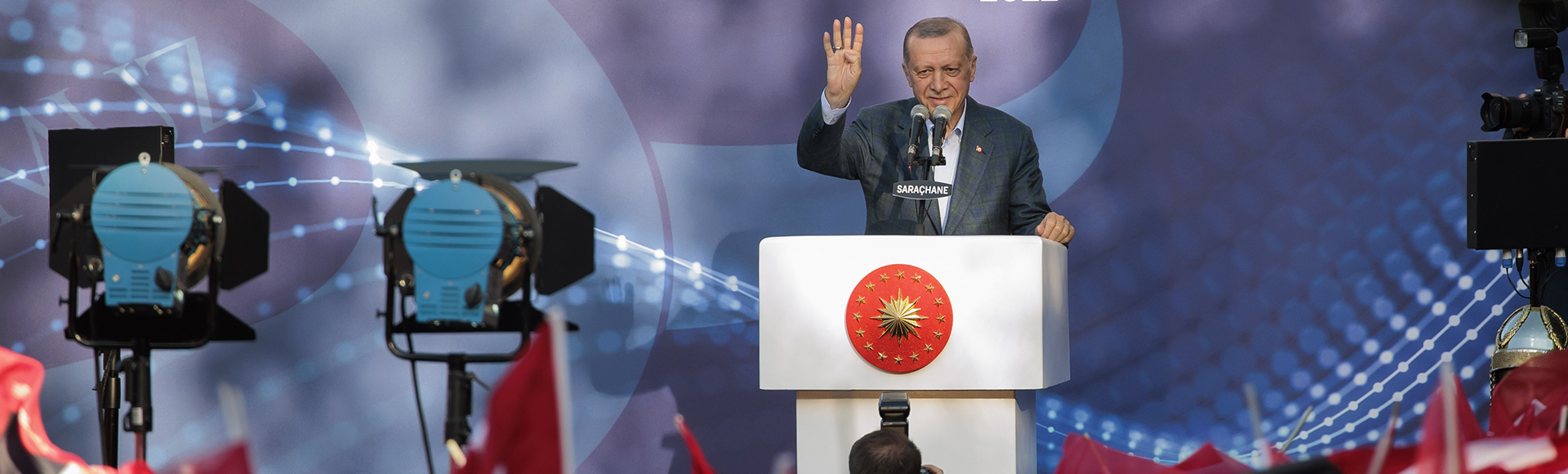 AKPARTİ